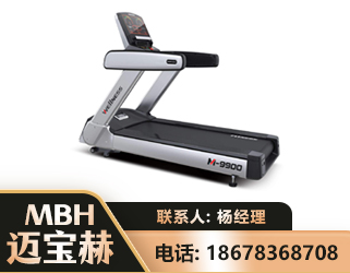 宁德商用跑步机