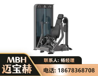 宁德坐姿推胸训练器