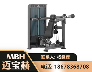 宁德肩部推举训练器
