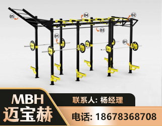 宁德多功能健身器材