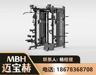 宁德三合一综合训练架