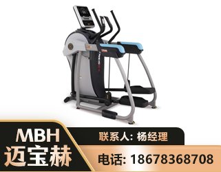 宁德体适能机